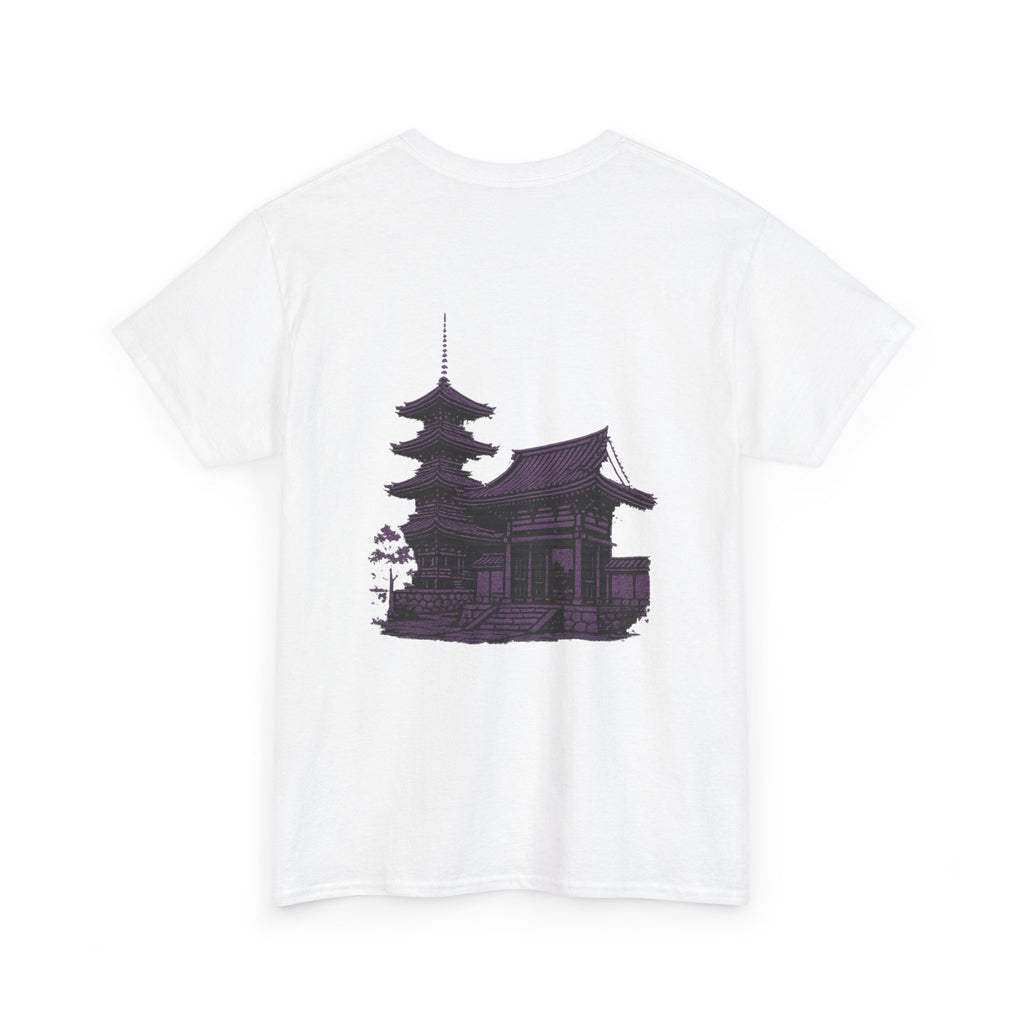 T-Shirt - Bushido