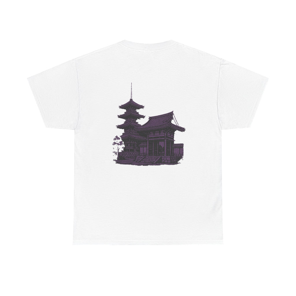 T-Shirt - Bushido
