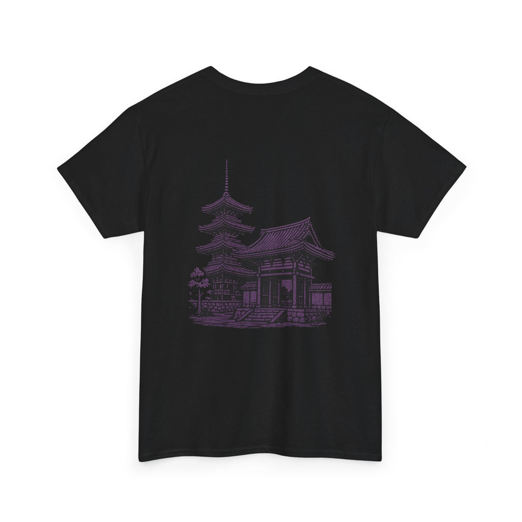 T-Shirt - Bushido