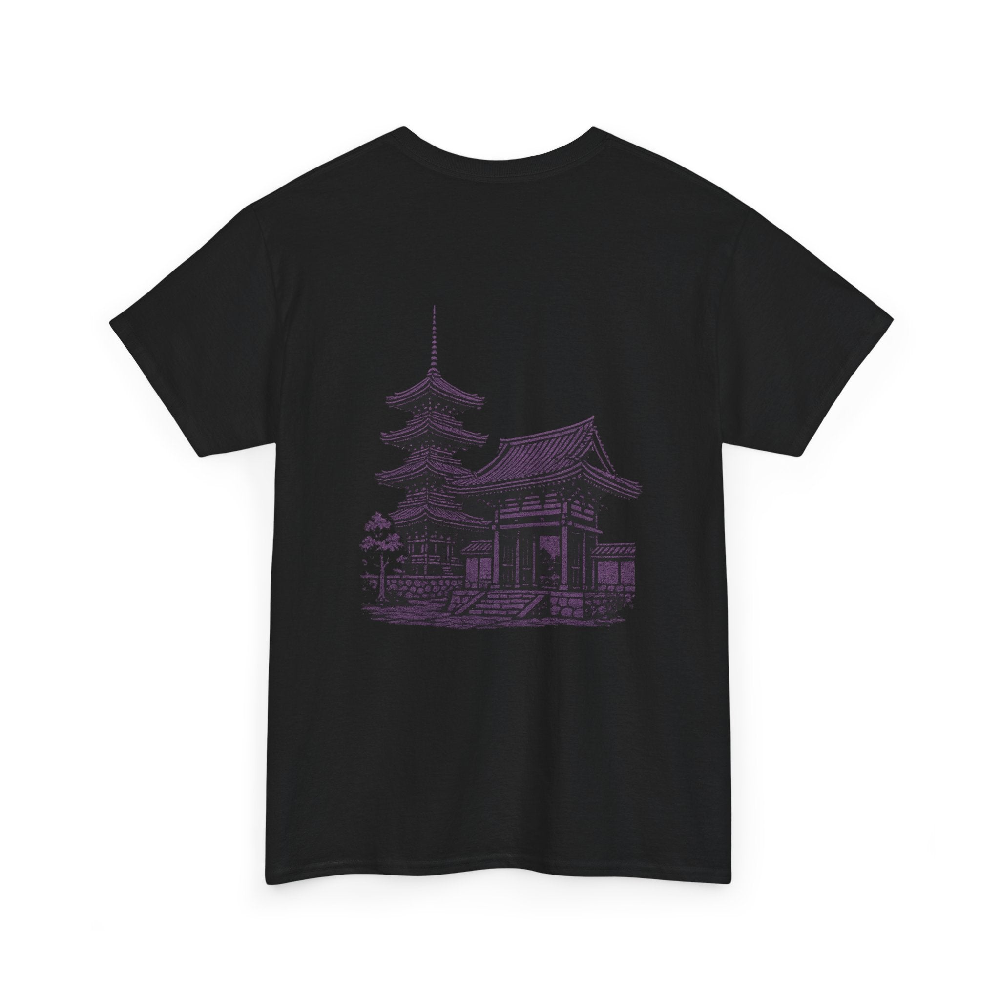 T-Shirt - Bushido